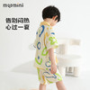 【90-120】【MQDmini】男童夏季短袖家居服睡衣套装 商品缩略图1