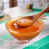 【有机】鲜枸杞原浆3盒（50ml*6瓶/盒），1瓶=160颗鲜枸杞，6小时迅速锁鲜 商品缩略图2