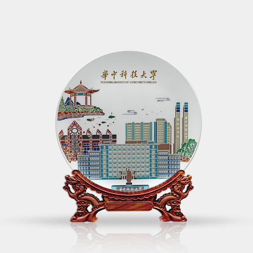 华中大雕刻玻璃盘 商品图1