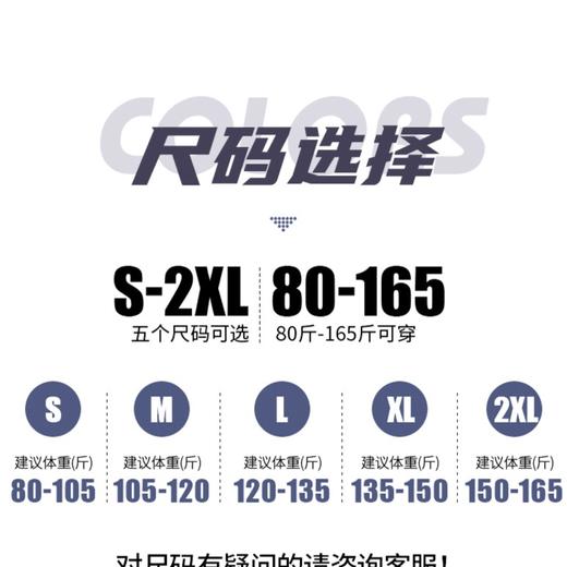 lulu同款｜春夏新款健身裤女网红跑步高腰外穿打底蜜桃提臀紧身运动无痕瑜伽裤 商品图7