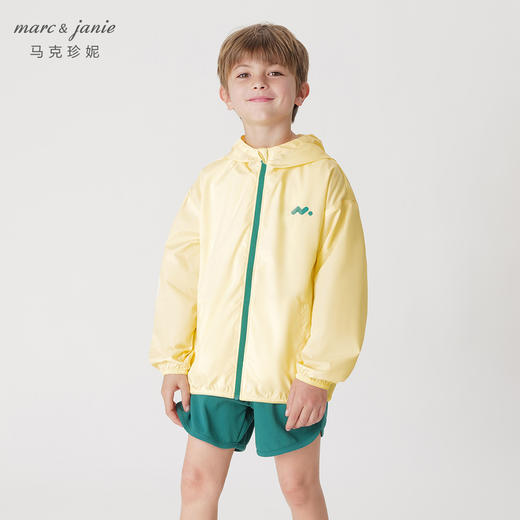 【真正防紫外线】马克珍妮春夏新品 男女童透气防晒衣230383 商品图2