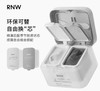 如薇净肤双色清洁泥膜60+60克清洁黑头粉刺补水保湿 商品缩略图1