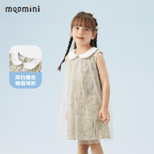 【90-140】【MQDmini】女童夏季无袖翻领网纱连衣裙 商品图5