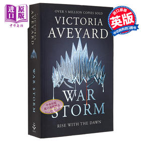 预售 【中商原版】红皇后系列 第4部 战争风暴 War storm 英文原版 Victoria Aveyard 奇幻 惊悚小说