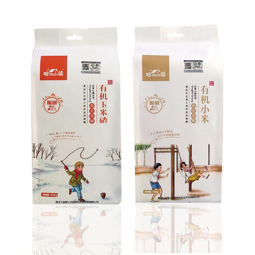 哈北小镇有机杂粮米1.95kg 膳食营养 健康有机 精心搭配 谷香浓郁 商品图0