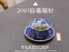 【家有好器】景德镇手工青花满花盖碗《青花》，一眼望进江南 商品缩略图4