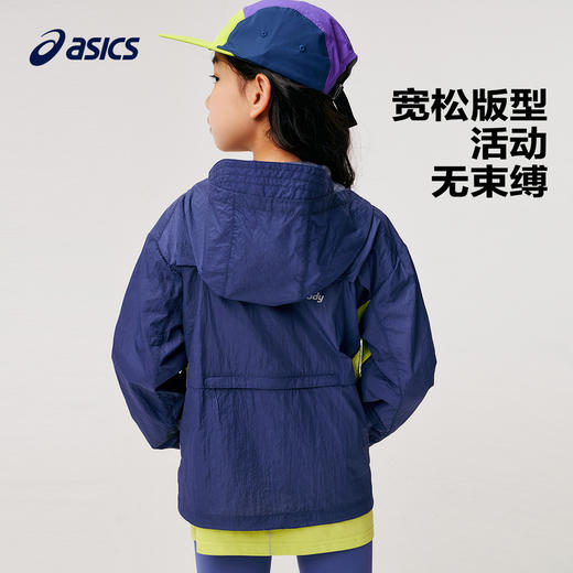 ASICS/亚瑟士童装24年夏季新款男女儿童防晒外套舒软轻弹梭织便服 商品图3