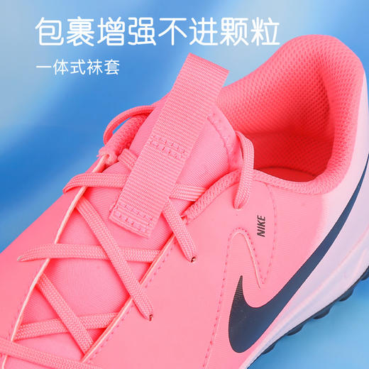 小李子耐克儿童足球鞋PHANTOM GX 2TF碎钉训练鞋男女孩FJ2608-600 商品图2