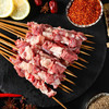 【羊肉串】天莱香羊串半成品腌制牛肉户外烧烤10串/盒/300g 商品缩略图1