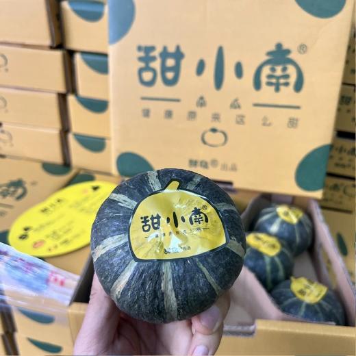 【甜小南板栗南瓜】8粒装～口感比板栗香甜，皮也能吃，香甜又粉糯，低卡更健康，简单用水蒸熟即可。 商品图3