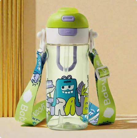 babycare二合一户外水杯-600m/BBC-08234/BBC-08241 商品图0