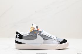 耐克Nike Blazer Low '1977 Jumbo经典开拓者低帮休闲运动板鞋DR9865-400男女鞋