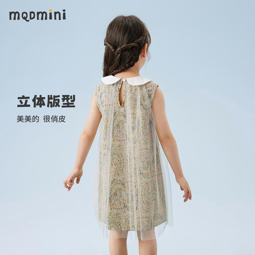【90-140】【MQDmini】女童夏季无袖翻领网纱连衣裙 商品图2