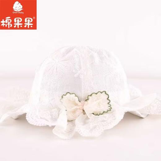 棉果果夏季新品白色宽帽檐女童蕾丝公主帽M224400422395 商品图0