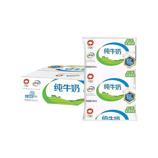 伊利特价无菌枕240ml*16袋/件 商品图1