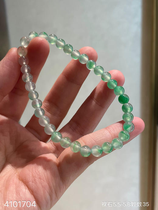 玻璃种飘翠珠子手串   53999【4101704】 商品图0