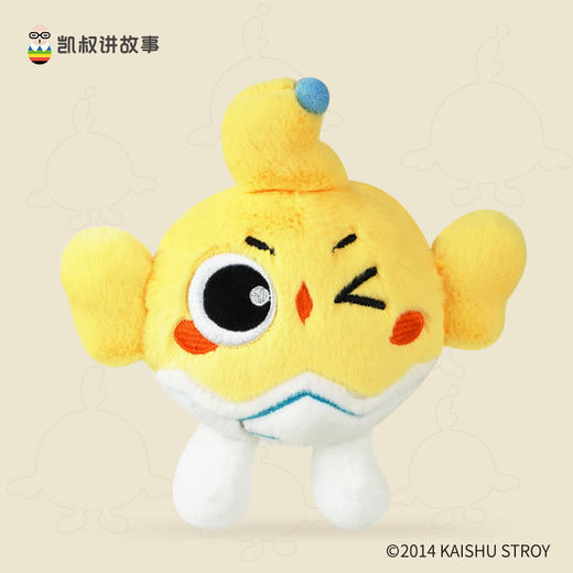 口袋神探鸡飞飞毛绒挂件-眨眼睛 商品图0