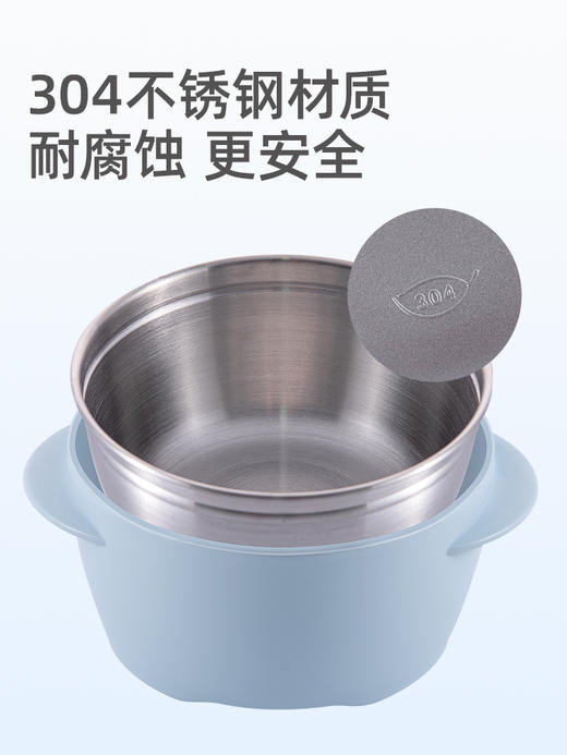 利其尔T.L.I 不锈钢隔热碗 370mL（粉色） 商品图3