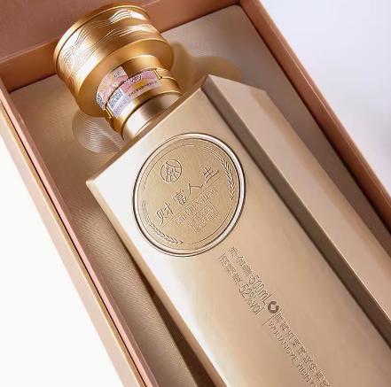 五粮液  财富人生  国产白酒精品包装 艺术金砖 52%VOL 送礼领导 商品图3
