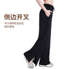 BWELL抽绳侧开衩阔腿裤BWY7604K 商品缩略图3