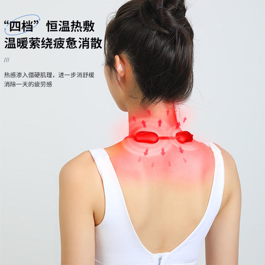 礼物【吊坠颈椎按摩仪 脉冲热敷颈椎按摩】便携式挂脖颈椎按摩仪颈椎仪 送爸妈礼物 商品图3