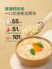 宝宝馋了有机婴幼儿麦芯碎碎面（原味） 商品缩略图4