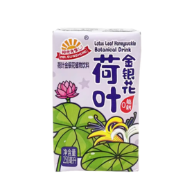 阳光先生 | 荷叶金银花植物饮料250ml