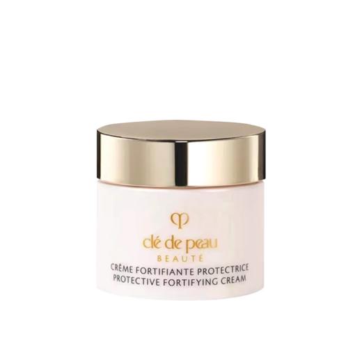 CPB肌肤之钥钻光日霜夜霜5ml小样 夜间防护日霜面霜保湿滋润修复 商品图7