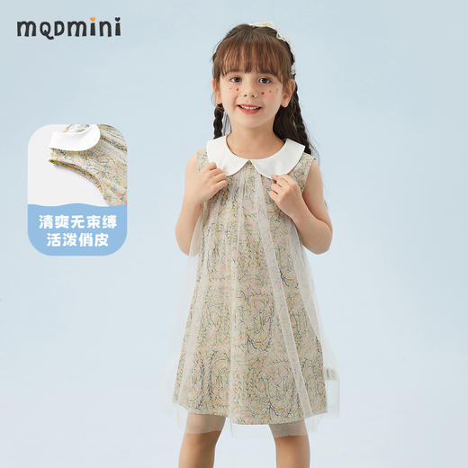 【90-140】【MQDmini】女童夏季无袖翻领网纱连衣裙 商品图4