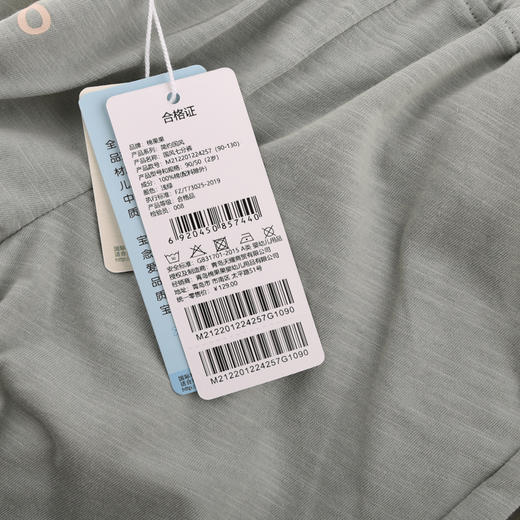 棉果果夏季新品纯棉竹节棉男童国风七分裤M212201224257 商品图6