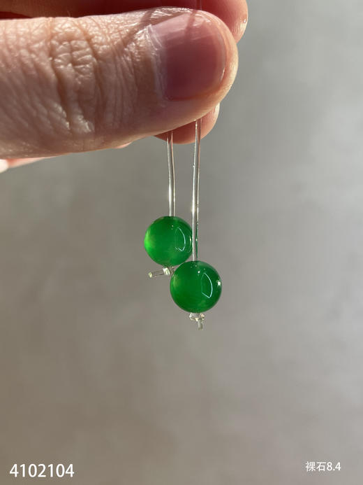 4102104，珠子裸石。具体价格微信咨询 商品图0