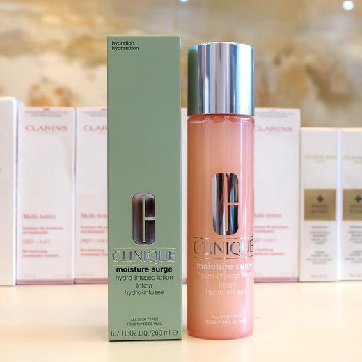 Clinique倩碧水磁场粉水100ml 商品图0