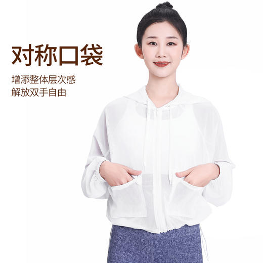 BWELL抽绳连帽运动外套BWY7605Y 商品图1