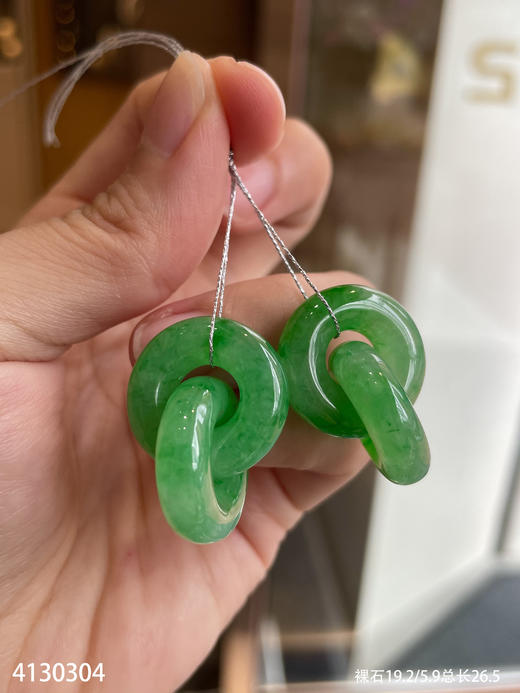 老坑艳绿双环裸石【4130304】具体价格微信咨询 商品图5