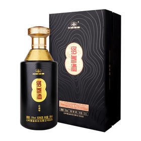 以岭健康 络参酒（黑金版）53度配制酒 500ml