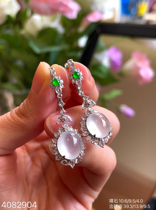 4082904，蛋面耳坠。具体价格微信咨询 商品图1