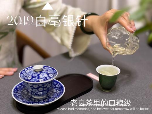 【家有好器】景德镇手工青花满花盖碗《青花》，一眼望进江南 商品图1