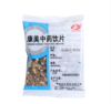 柴胡/北柴胡 康美中药饮片 独立小包装 商品缩略图1