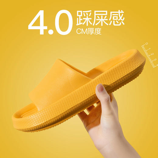 【多色可选！柔软轻便 双重防滑】踩屎感拖鞋女夏天家用防滑浴室洗澡情侣厚底居家居男凉拖夏季简约 商品图7