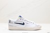 耐克Nike Blazer Low '1977 Jumbo经典开拓者低帮休闲运动板鞋DR9865-400男女鞋 商品缩略图0