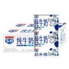 东方多鲜利乐枕纯牛奶227g*16袋 商品缩略图3
