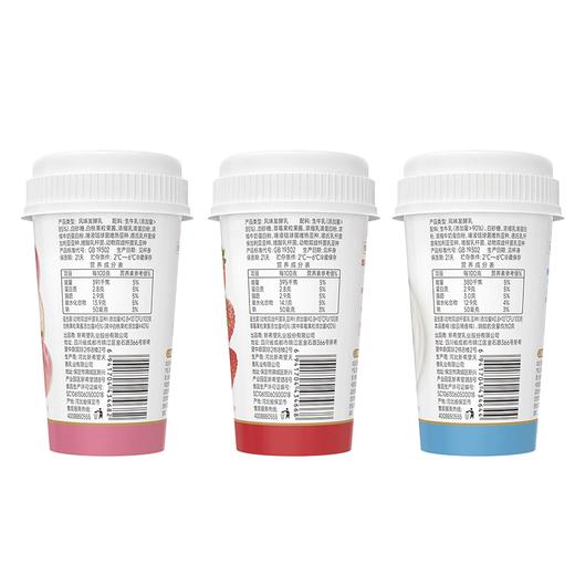 【新品上市】天香益生菌酸奶系列150g*8杯【草莓3杯+白桃3杯+原味2杯】 商品图1