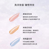 Dior迪奥雪晶灵妆前乳防晒隔离30ml提亮修饰淡化暗沉【CDF】 商品缩略图2