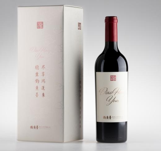 钓鸿韵   甄选品丽珠干红葡萄酒750ml/瓶  钓鱼台食品公司荣誉出品 商品图2