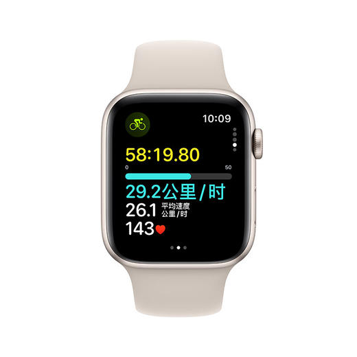 Apple Watch SE 2024款智能手表 商品图2