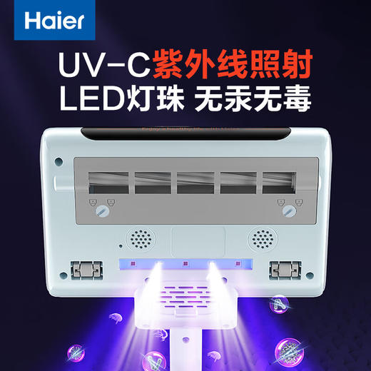 海尔萌宠除螨仪家用床上大吸力除螨 UV-C紫外线杀菌双仓超声波 热风除湿CM1E 商品图5
