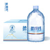德朗玛 西藏饮用天然水 4.5L*4 商品缩略图1