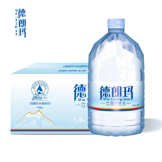 德朗玛 西藏饮用天然水 4.5L*4 商品图1