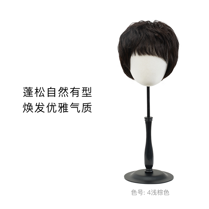 Rebecca瑞贝卡假发纹理短卷发斜刘海假发自然逼真时尚短发发套