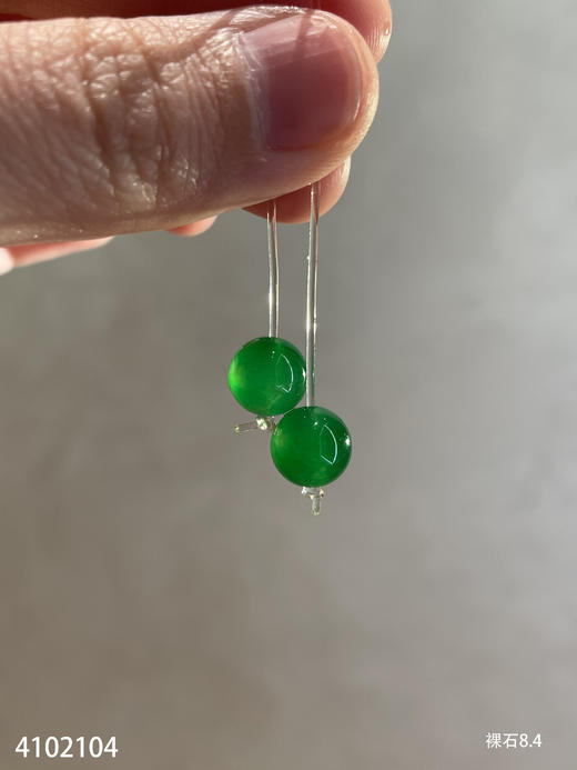 4102104，珠子裸石。具体价格微信咨询 商品图2